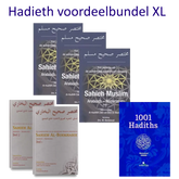 Collectie Hadith boeken, inclusief Sahih Muslim en Sahih Al-Bukhari in Hadieth bundel deal